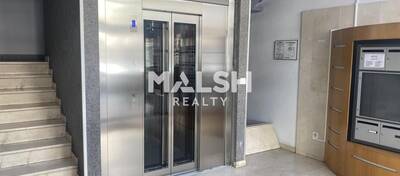 MALSH Realty & Property - Bureau - Lyon EST (St Priest /Mi Plaine/ A43 / Eurexpo) - Bron - 2