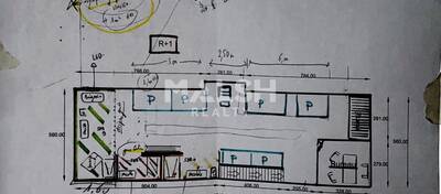 MALSH Realty & Property - Local d'activités - Lyon EST (St Priest /Mi Plaine/ A43 / Eurexpo) - Saint-Priest - 11