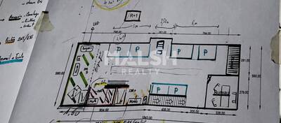 MALSH Realty & Property - Local d'activités - Lyon EST (St Priest /Mi Plaine/ A43 / Eurexpo) - Saint-Priest - 12