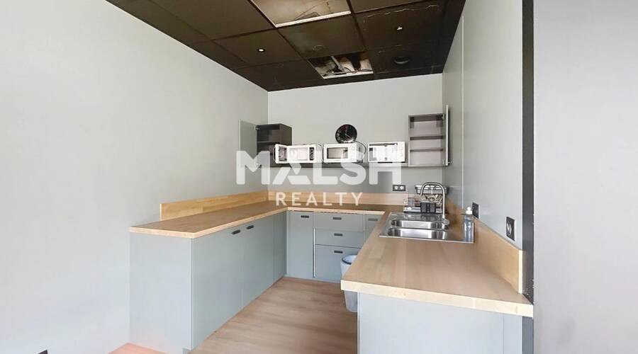 MALSH Realty & Property - Bureau - Lyon EST (St Priest /Mi Plaine/ A43 / Eurexpo) - Bron - 2