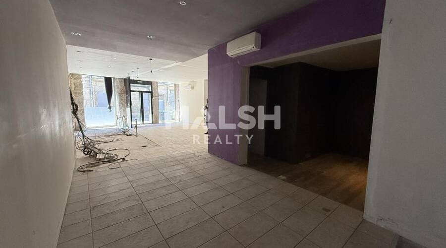 MALSH Realty & Property - Local commercial - Saint-Etienne Métropole - Saint-Étienne - 5