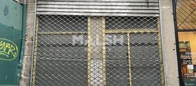MALSH Realty & Property - Local commercial - Saint Etienne - Saint-Étienne - 5