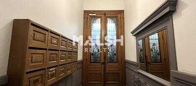 MALSH Realty & Property - Bureau - Lyon 3° / Préfecture / Universités - Lyon 3 - 13