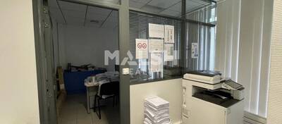 MALSH Realty & Property - Bureau - Saint Etienne - Saint-Étienne - 3