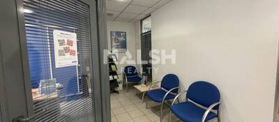 MALSH Realty & Property - Bureau - Saint-Etienne Métropole - Saint-Étienne - 5