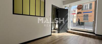 MALSH Realty & Property - Local commercial - Carré de Soie / Grand Clément / Bel Air - Villeurbanne - 1