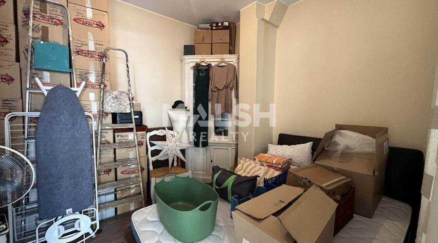 MALSH Realty & Property - Local commercial - Lyon 7° / Gerland - Lyon 7 - 4