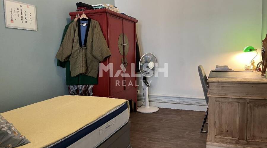 MALSH Realty & Property - Local commercial - Lyon 7° / Gerland - Lyon 7 - 9