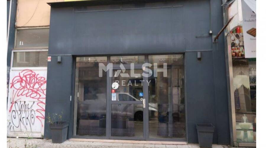 MALSH Realty & Property - Local commercial - Lyon 9° / Vaise - Lyon 9 - 1