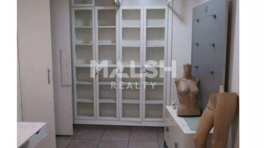 MALSH Realty & Property - Local commercial - Lyon 9° / Vaise - Lyon 9 - 5