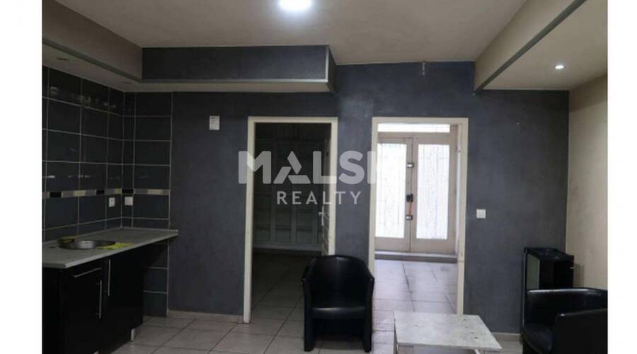 MALSH Realty & Property - Local commercial - Lyon 9° / Vaise - Lyon 9 - 11