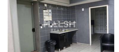 MALSH Realty & Property - Local commercial - Lyon 9° / Vaise - Lyon 9 - 12
