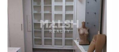 MALSH Realty & Property - Local commercial - Lyon 9° / Vaise - Lyon 9 - 5