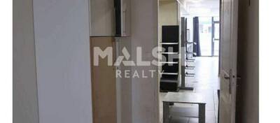 MALSH Realty & Property - Local commercial - Lyon 9° / Vaise - Lyon 9 - 6