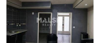 MALSH Realty & Property - Local commercial - Lyon 9° / Vaise - Lyon 9 - 11