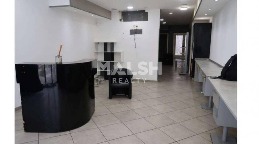 MALSH Realty & Property - Local commercial - Lyon 9° / Vaise - Lyon 9 - 14