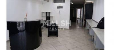 MALSH Realty & Property - Local commercial - Lyon 9° / Vaise - Lyon 9 - 14
