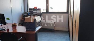 MALSH Realty & Property - Local d'activités - Lyon Sud Est - Corbas - 6