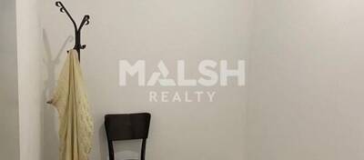 MALSH Realty & Property - Local d'activités - Lyon EST (St Priest /Mi Plaine/ A43 / Eurexpo) - Saint-Priest - 4