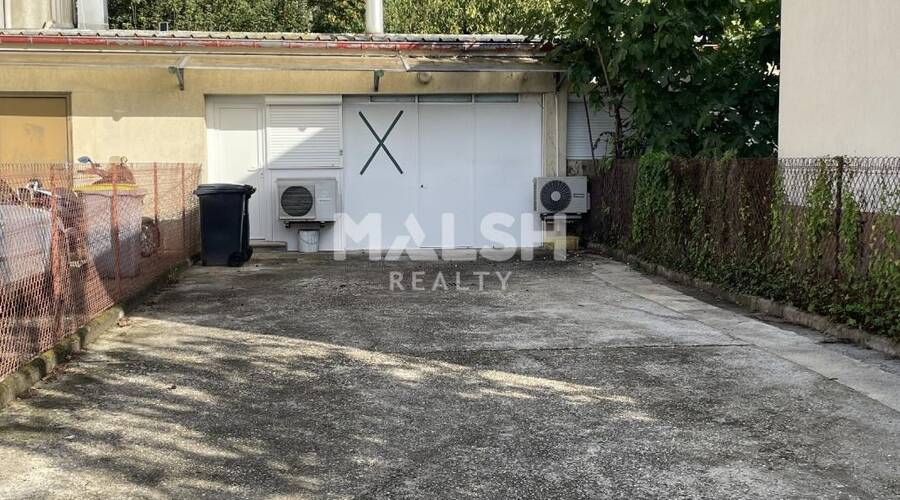 MALSH Realty & Property - Local d'activités - Carré de Soie / Grand Clément / Bel Air - Vaulx-en-Velin - 1