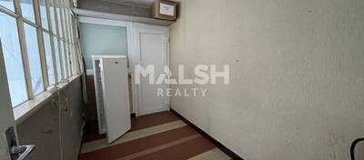 MALSH Realty & Property - Local d'activités - Carré de Soie / Grand Clément / Bel Air - Vaulx-en-Velin - 5