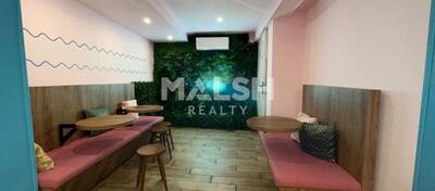 MALSH Realty & Property - Local commercial - Lyon 4° - Lyon 4 - 2
