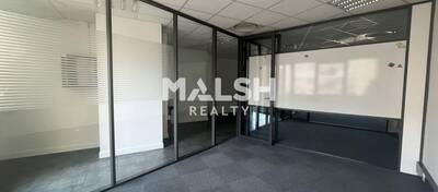 MALSH Realty & Property - Bureau - Lyon 7° / Gerland - Lyon 7 - 4