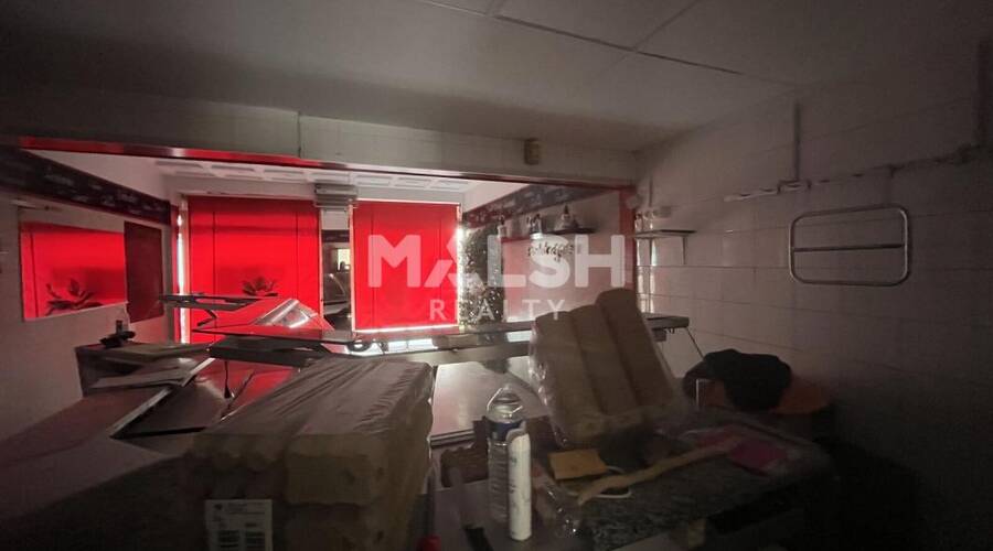 MALSH Realty & Property - Local commercial - Lyon 7° / Gerland - Lyon 7 - 3