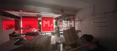 MALSH Realty & Property - Local commercial - Lyon 7° / Gerland - Lyon 7 - 3
