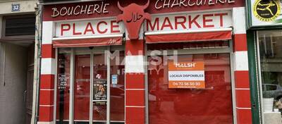 MALSH Realty & Property - Local commercial - Lyon 7° / Gerland - Lyon 7 - 1