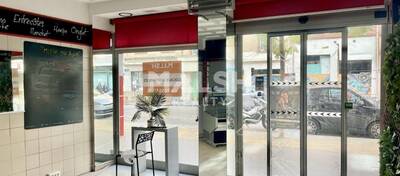 MALSH Realty & Property - Local commercial - Lyon 7° / Gerland - Lyon 7 - 5