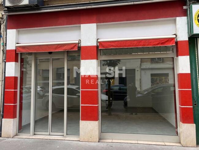 MALSH Realty & Property - Local commercial - Lyon 7° / Gerland - Lyon 7 - 1