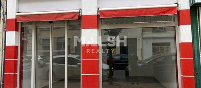 MALSH Realty & Property - Local commercial - Lyon 7° / Gerland - Lyon 7 - 1