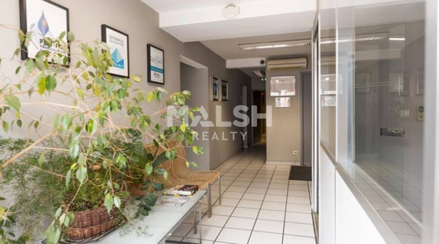 MALSH Realty & Property - Local d'activités - Lyon Sud Est - Vénissieux - 7