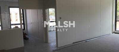 MALSH Realty & Property - Bureau - Lyon EST (St Priest /Mi Plaine/ A43 / Eurexpo) - Saint-Priest - 6