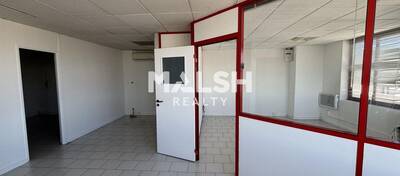 MALSH Realty & Property - Bureau - Lyon Sud Est - Vénissieux - 5
