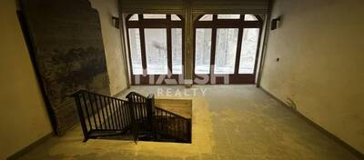 MALSH Realty & Property - Local commercial - Lyon 5° - Lyon 5 - 5