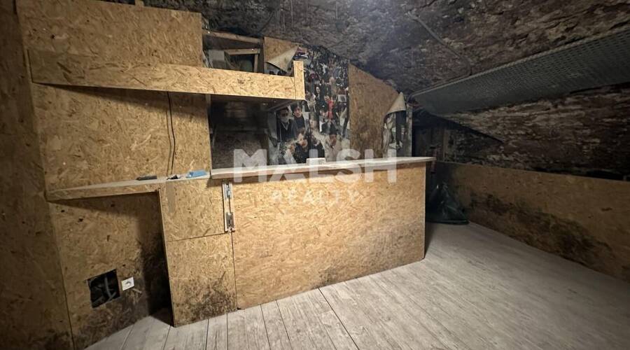 MALSH Realty & Property - Local commercial - Lyon 5° - Lyon 5 - 7