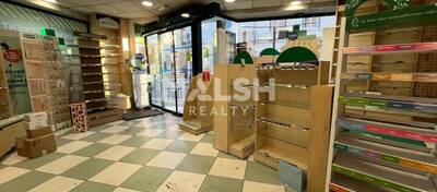 MALSH Realty & Property - Local commercial - Lyon Sud Ouest - Brignais - 3