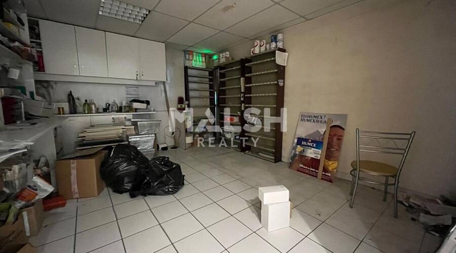 MALSH Realty & Property - Local commercial - Lyon Sud Ouest - Brignais - 5