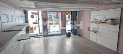 MALSH Realty & Property - Local commercial - Plateau Nord / Val de Saône - Neuville-sur-Saône - 1