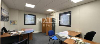 MALSH Realty & Property - Local d'activités - Lyon Sud Est - Vénissieux - 8
