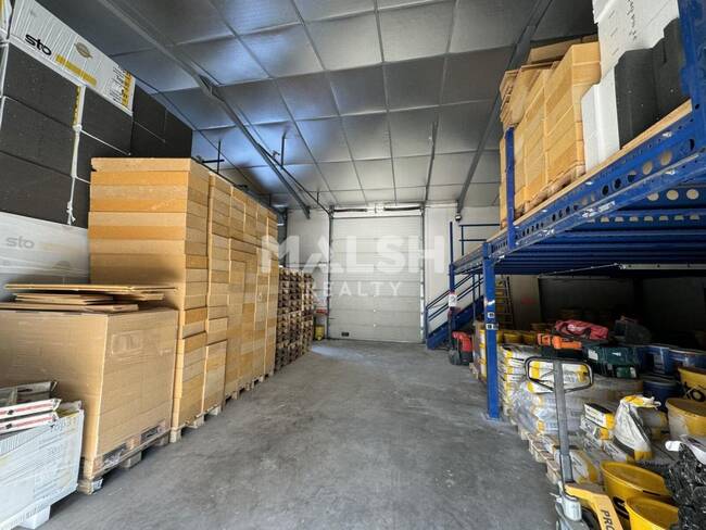 MALSH Realty & Property - Local d'activités - Saint Etienne - Montbrison - 1