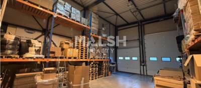 MALSH Realty & Property - Local d'activités - Extérieurs OUEST (Tarare / Arbresle) - Bully - 3