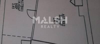 MALSH Realty & Property - Local commercial - Lyon 6° - Lyon 6 - 5