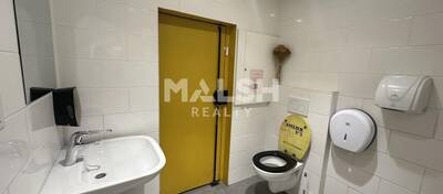 MALSH Realty & Property - Local commercial - Lyon - Presqu'île - Lyon 2 - 3