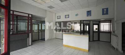 MALSH Realty & Property - Local d'activités - Lyon 7° / Gerland - Lyon 7 - 8