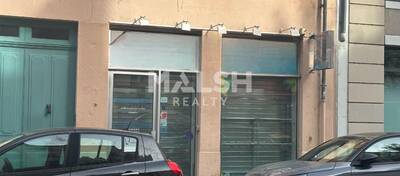 MALSH Realty & Property - Local commercial - Lyon 7° / Gerland - Lyon 7 - 4