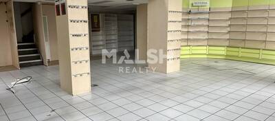 MALSH Realty & Property - Local commercial - Lyon 5° - Lyon 5 - 1