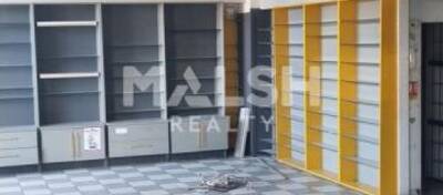 MALSH Realty & Property - Local commercial - Lyon Sud Est - Saint-Fons - 4